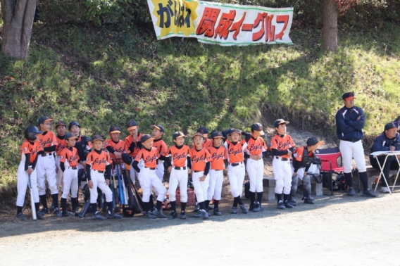 足柄上郡ジュニア大会　準優勝