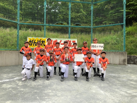 ダックス杯　準優勝