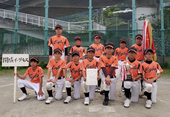 足柄上郡県大会出場決定戦（ダックス杯）優勝