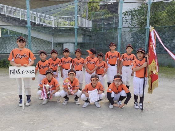 足柄上郡県大会出場決定戦　優勝